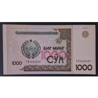 1000 сум 2001 года - Узбекистан - UNC