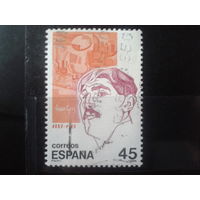 Испания 1986 Художник и график