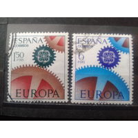 Испания 1967 Европа Полная серия