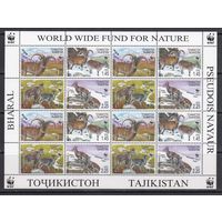 Горные бараны WWF Животные Фауна 2005 Таджикистан MNH полная серия 4 м Х 4 Малый лист зуб