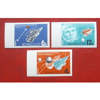 СССР. День космонавтики. ( 3 марки ) 1964 года. 1-4.