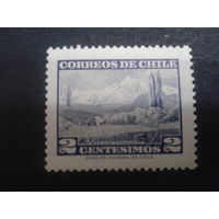 Чили 1962 стандарт, ландшафт