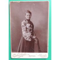 Фото кабинет-портрет "Дворянка", 1899 г., Вятка, фот. Лобовиков