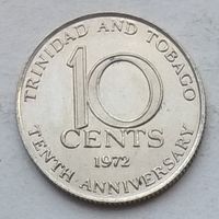 Тринидад и Тобаго 10 центов 1972 г. 10 лет Независимости