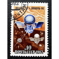 СССР 1982 г. Космос. Венера-13 Венера-14, полная серия из 1 марки #0212-K1P19