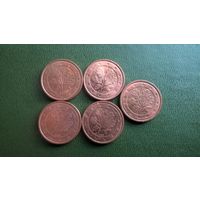 2 евро цента. 2002г. ADFGJ