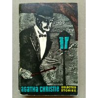 Selected Stories by Agatha Christie. Комментарий. Предисловие на русском языке. С иллюстр.