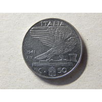 Италия 50 чентезимо 1941г ll+