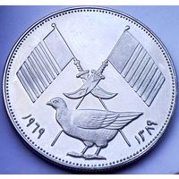 ОАЭ Эмират АДЖМАН 5 риалов 1969 год  (серебро)