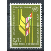 ООН (Женева) - 1976г. - Всемирный продовольственный союз - полная серия, MNH [Mi 62] - 1 марка