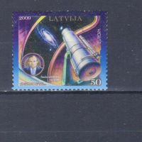 [223] Латвия 2009. Астрономия.Космос.Европа.EUROPA. Гашеная марка.