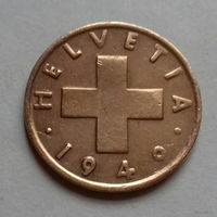 1 раппен, Швейцария 1949 г.