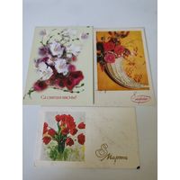 3 поздравительных открытки к 8 Марта (на одной прошедшая почту марка Почты СССР 1961г)