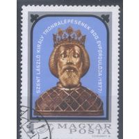 1978 Венгрия. 900 летие вступления на престол Ласло 1 Святого