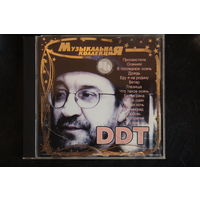 DDT / ДДТ - Музыкальная Коллекция (2003, CD)
