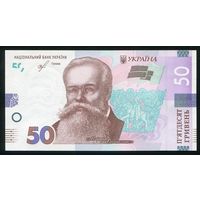 Украина. 50 Гривен 2019 г. Серия АА. UNC