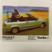 Turbo #241 (Турбо) Вкладыш жевачки Турба. Жвачки
