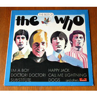 The Who "The Best Of The Who" (Vinyl)