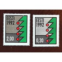 Эстония: 2м/с Рождество, 1992