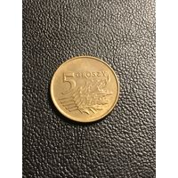 5 грошей 1992 Польша