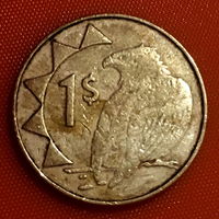 103-08 Намибия, 1 доллар 1998 г.