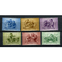 Венгрия - 1954 - Международный женский день - [Mi. 1364-1369] - полная серия - 6 марок. MNH.
