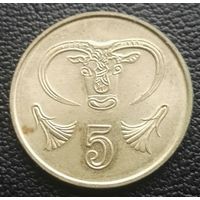 5 центов 1998 Кипр