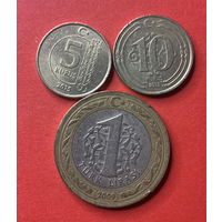 Турция, 3 разные монетки