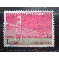 Сальвадор.1954. Подвесной мост