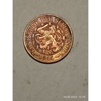 Недерланды 1 цент 1914 года .