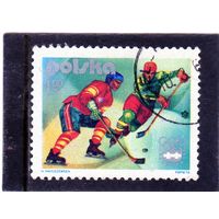 Польша. Mi:PL 2422. Хоккей. Олимпийские игры. Инсбрук. 1976.