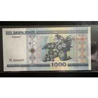 1000 рублей 2000 год UNC серия ЧБ. UNC!!!