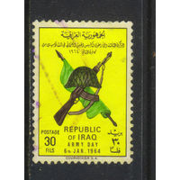 Ирак Респ 1964 День Армии Знамя Каска Автомат #375