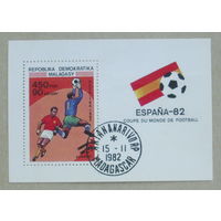 Мадагаскар. Футбол. ( Блок ) 1982 года. *51.