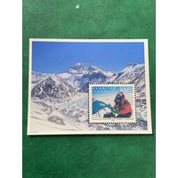 Казахстан 1998. Экспедиция на Эверест