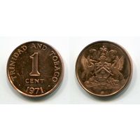 Тринидад и Тобаго. 1 цент (1971, aUNC)
