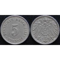 YS: Германия, Рейх, 5 пфеннигов 1911E, KM# 11 (1)