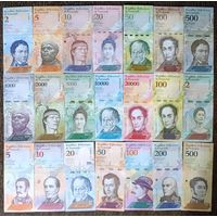 Набор банкнот Венесуэла 21 шт - UNC