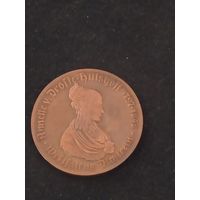 Монета 500 марок Вестфалия 1923 аукцион с 20 р.