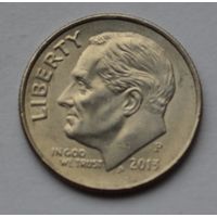 США, 10 центов (1 дайм), 2013 г. Р
