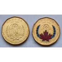 Канада 1 доллар 2020 г. 75 лет ООН. Простая и цветная. Цена за пару