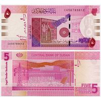 Судан. 5 фунтов (образца 2006 года, P66, UNC)