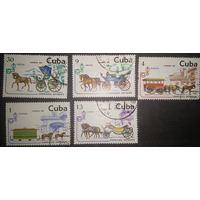 Марки серии Куба повозки 1981