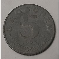 Австрия 5 грошей, 1955 (7-1-41)