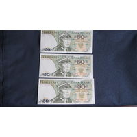 3 банкноты Польши по 50 злотых образца 1988 года (последовательные номера)
