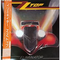 ZZ Top - Eliminator/Japan
