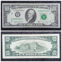 10 долларов США 1990 г. (В)