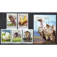 Птицы КНДР 2003 год серия из 5 марок и 1 блока