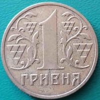 Украина 1 гривна, 2001 02