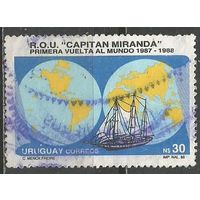 Уругвай. Кругосветка корабля "Capitan Miranda". 1988г. Mi#1798.